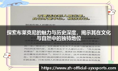 爱游戏官方入口